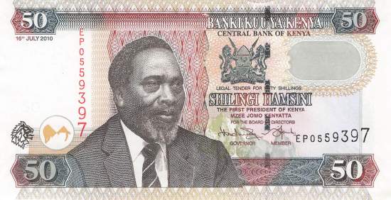 50 Shilingi 2010 p.47e
